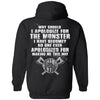 T-shirt, Viking, ApologizeApparel[Heathen By Nature authentic Viking products]Unisex Pullover HoodieBlackS