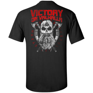 Viking, Norse, Gym t-shirt & apparel, Victory or Valhalla, BackApparel[Heathen By Nature authentic Viking products]Tall Ultra Cotton T-ShirtBlackXLT